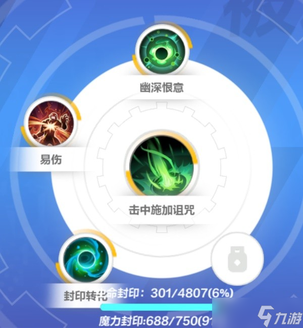《火炬之光无限》狂人攻守兼备BD推荐