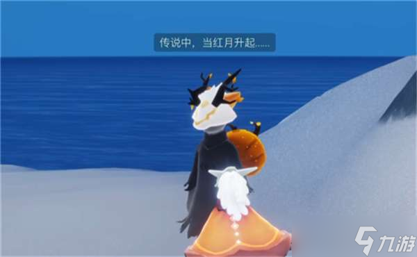 光遇万圣节黑煤球魔法获得攻略