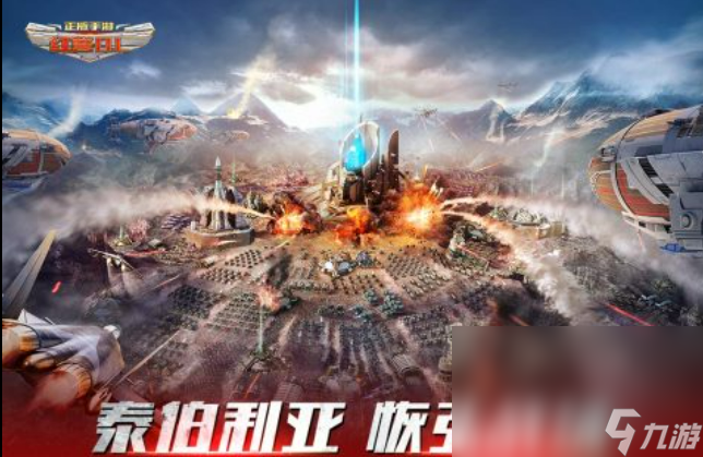 2022有什么類(lèi)似小小軍團(tuán)的游戲 類(lèi)似小小軍團(tuán)手游介紹