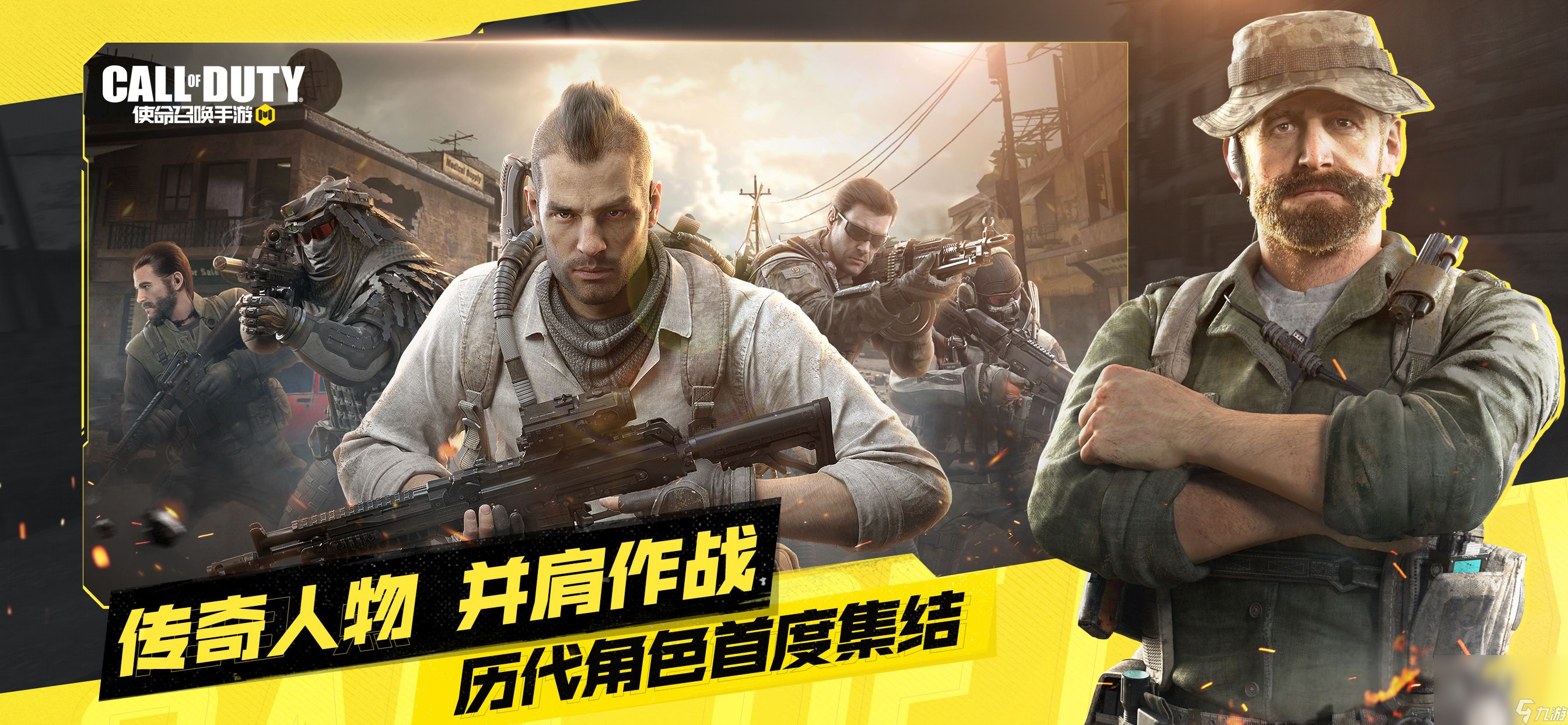 支持120帧游戏的有什么 高帧率手机游戏下载推荐2022
