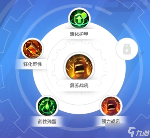 《火炬之光无限》狂人攻守兼备BD推荐