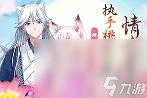女生玩的手游有几款是必玩的 2022适合女生参与的手机游戏
