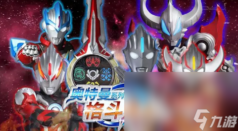 2022類似假面騎士手游下載排行榜 盤點(diǎn)類似假面騎士特?cái)z劇的游戲