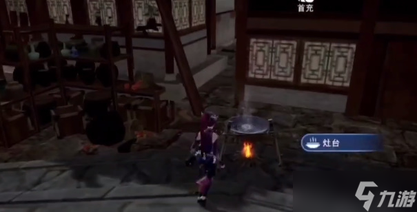 不良人3風(fēng)沙掩埋之路軼事攻略