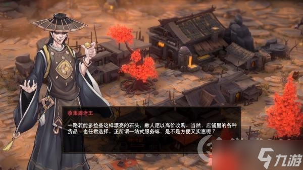 《龙鬼》前后排怎么切换？前后排切换方法分享