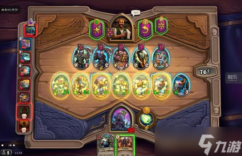 炉石传说酒馆战棋低分吃鸡攻略 低分段怎么吃鸡？
