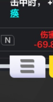 《火炬之光无限》狂人攻守兼备BD推荐