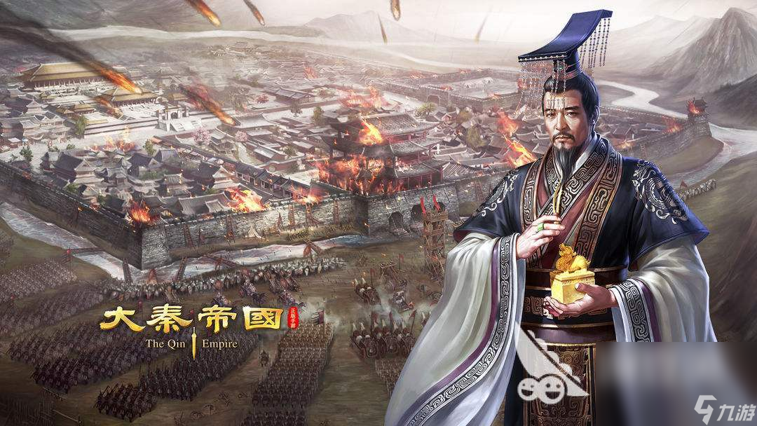 2022年好玩的统一世界的策略游戏有哪些 热门的占据版图的游戏推荐