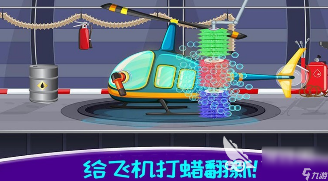 2022手機(jī)上有沒有關(guān)于飛機(jī)的游戲 人氣飛機(jī)游戲盤點(diǎn)