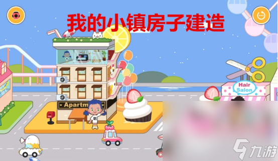 2022年建造城市游戲排行榜 有哪些好玩的建造城市游戲