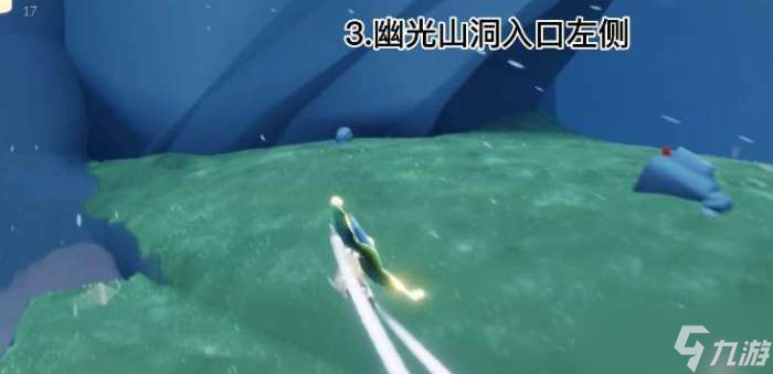 光遇云野神龛位置攻略