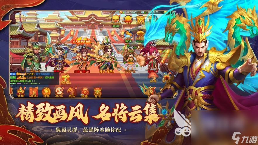 2022年好玩的统一世界的策略游戏有哪些 热门的占据版图的游戏推荐