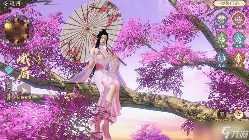 这才是天龙！《天龙八部2》手游六大门派经典集结 让武侠回归初心