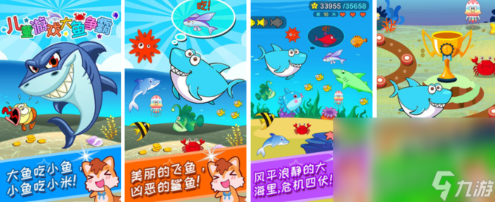 2022适合5岁孩子玩的游戏有什么 人气最高的5岁孩子玩的游戏推荐