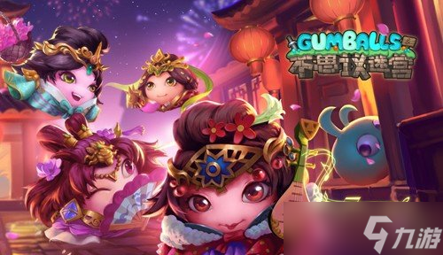 《不思议迷宫》六重天副本阵容搭配