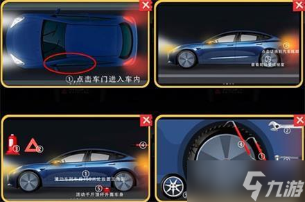 收納夢之島全關(guān)卡通關(guān)攻略