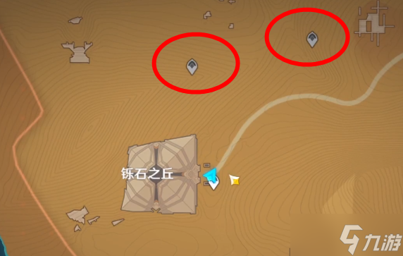 原神铄石之丘上方锚点解锁方法