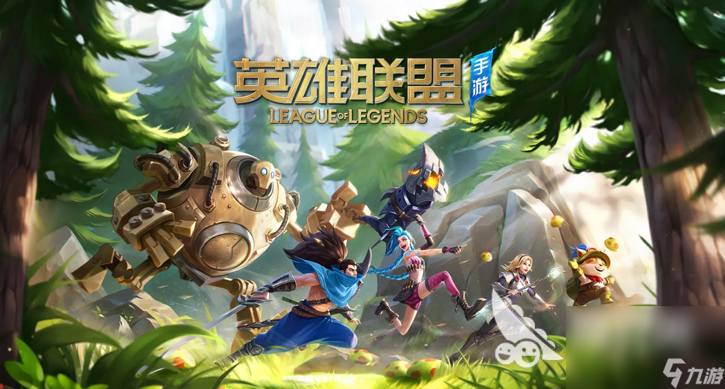 好玩的5v5競技游戲有哪些 2022耐玩的5v5競技游戲推薦