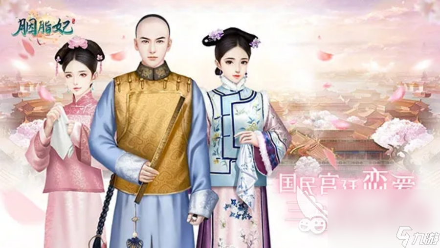 2022女生多的游戏有什么 女生多的游戏排名前十名