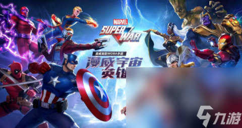 2022盘点最好玩的游戏排名前十 好玩的游戏下载推荐