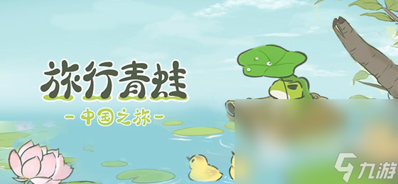 2022在家無聊可以玩什么游戲 可以打發(fā)時(shí)間的手游