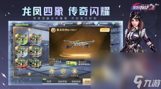 2022兩個人適合玩什么游戲 適合兩個人玩的游戲推薦