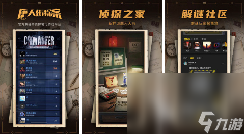 2022超火的高难度游戏有哪些 难度较高的游戏合集
