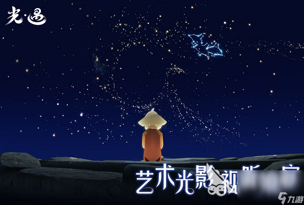 好玩的能看风景的游戏有哪些 2022好玩的能看风景的游戏