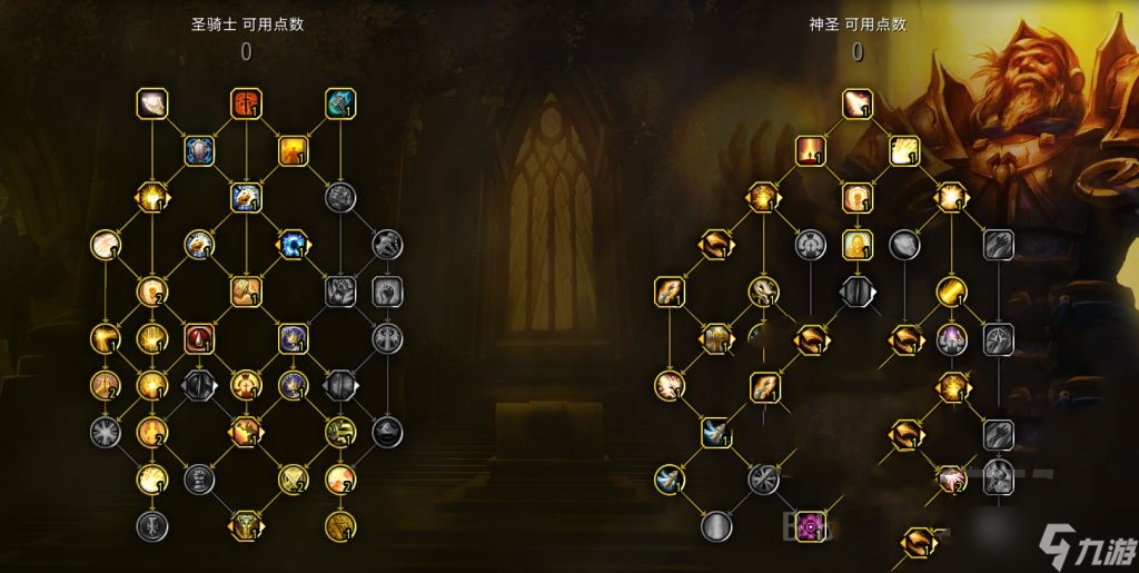 《魔兽世界》10.0前夕奶骑天赋加点攻略