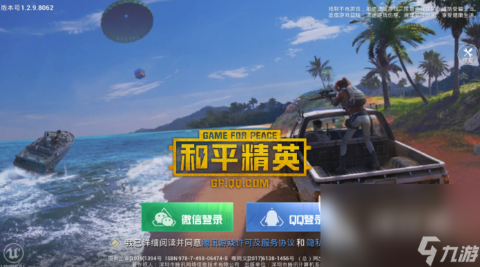 2022好玩的三个人无聊时的游戏 三个人无聊时的游戏大全