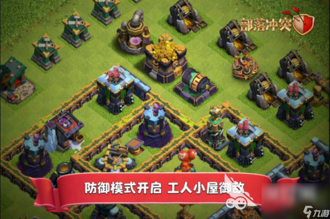 2022年好玩的部落游戏手游有哪些 部落游戏排行榜介绍