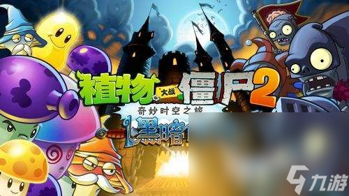 2022年受欢迎的儿时的游戏有哪些 经典童年怀旧的游戏推荐下载