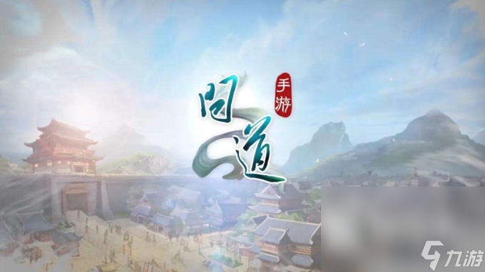 2022还有适合长期玩的回合制手游吗 十大耐玩的回合制手游推荐