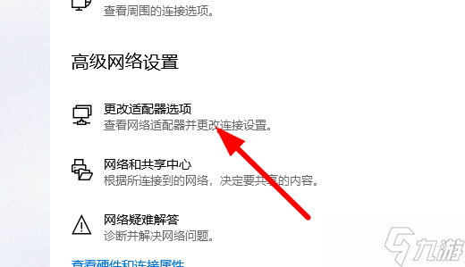 malice怨念进不去解决办法