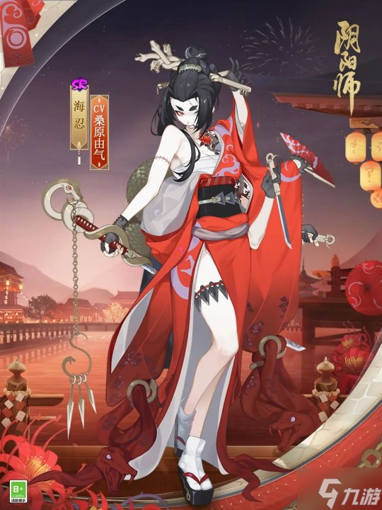 《阴阳师》全新秘闻副本&海忍新皮肤上线！