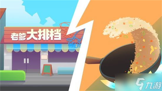 老爹大排档辣蒜小龙虾制作配方分享