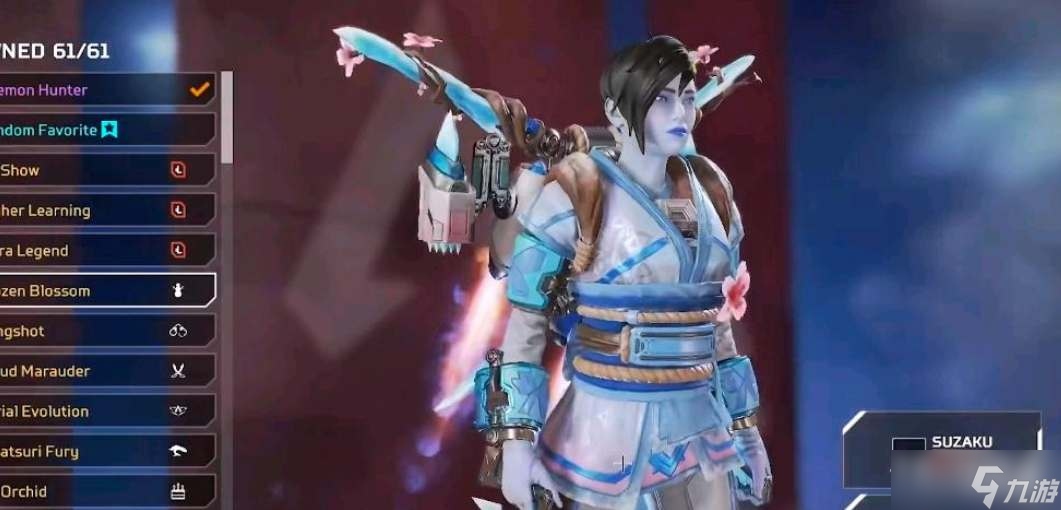 《APEX英雄》恶灵威望皮肤收集活动奖励