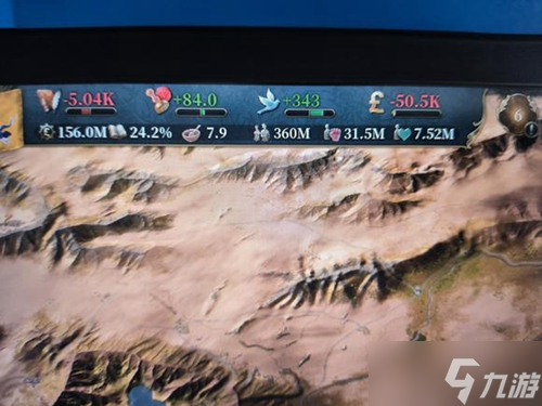 维多利亚3自给农解决办法