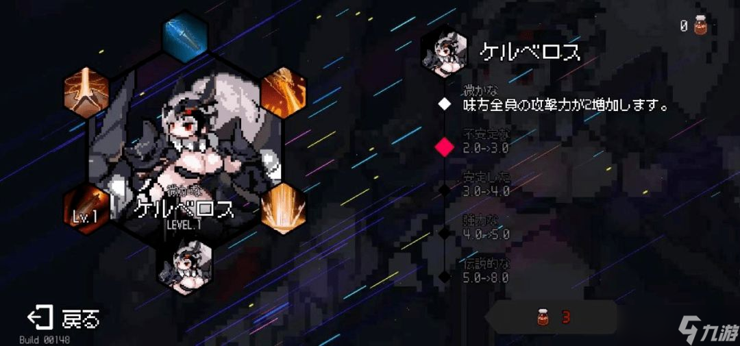 地牢小队怎么玩 dungeon squad新手入门不走弯路