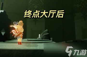 光遇暮土神龛位置攻略