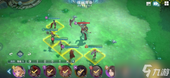 风色幻想命运传说巴弗灭攻略