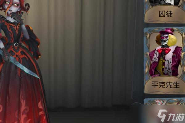 《第五人格》先知黯什么时候上线？先知黯上线时间