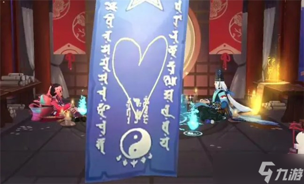 阴阳师11月神秘图案怎么画-十一月神秘图案画法攻略