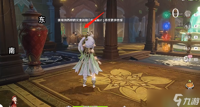 原神坠落之梦究竟有几层
