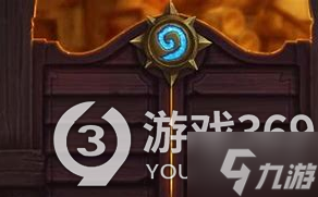 《炉石传说》酒馆战棋低分段上分攻略，低分段怎么上分