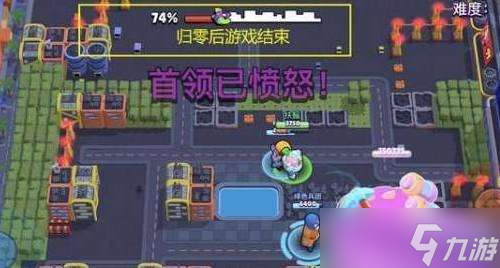 荒野乱斗怪物大乱斗玩法技巧分享
