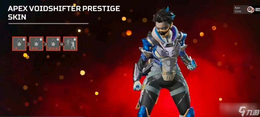 《APEX英雄》恶灵威望皮肤收集活动奖励