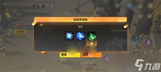 火炬之光无限开荒如何通关 无限开荒详细通关攻略分享