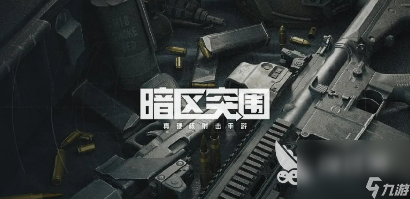 2022手机上画质最高的手游介绍 画质比较好的游戏top5