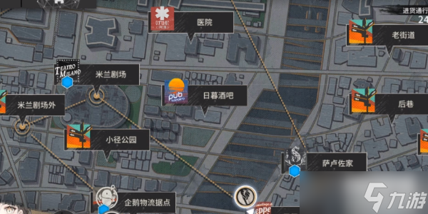 明日方舟叙拉古人活动攻略